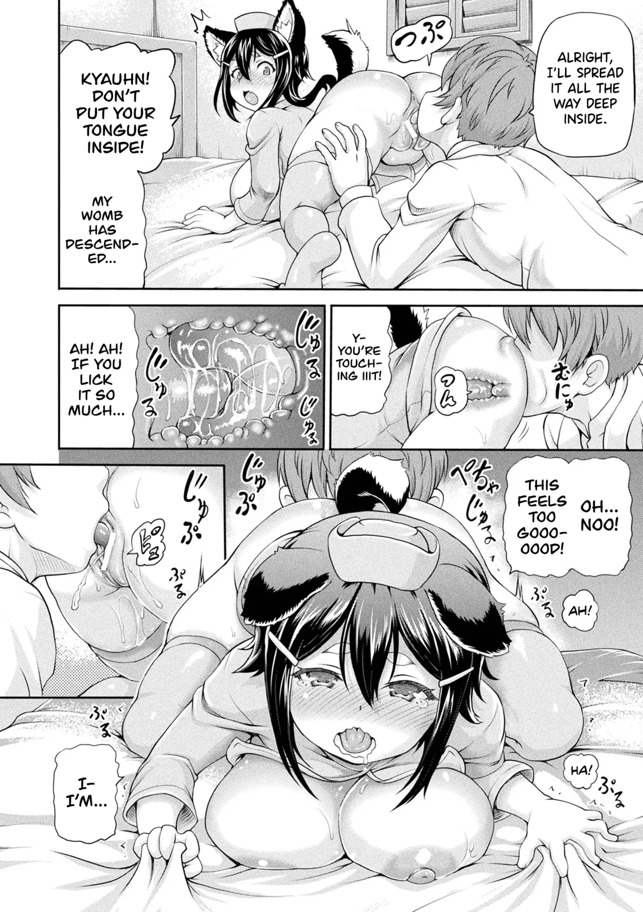 Isekai Shoukan 3 Ch.1-5 - Page 84