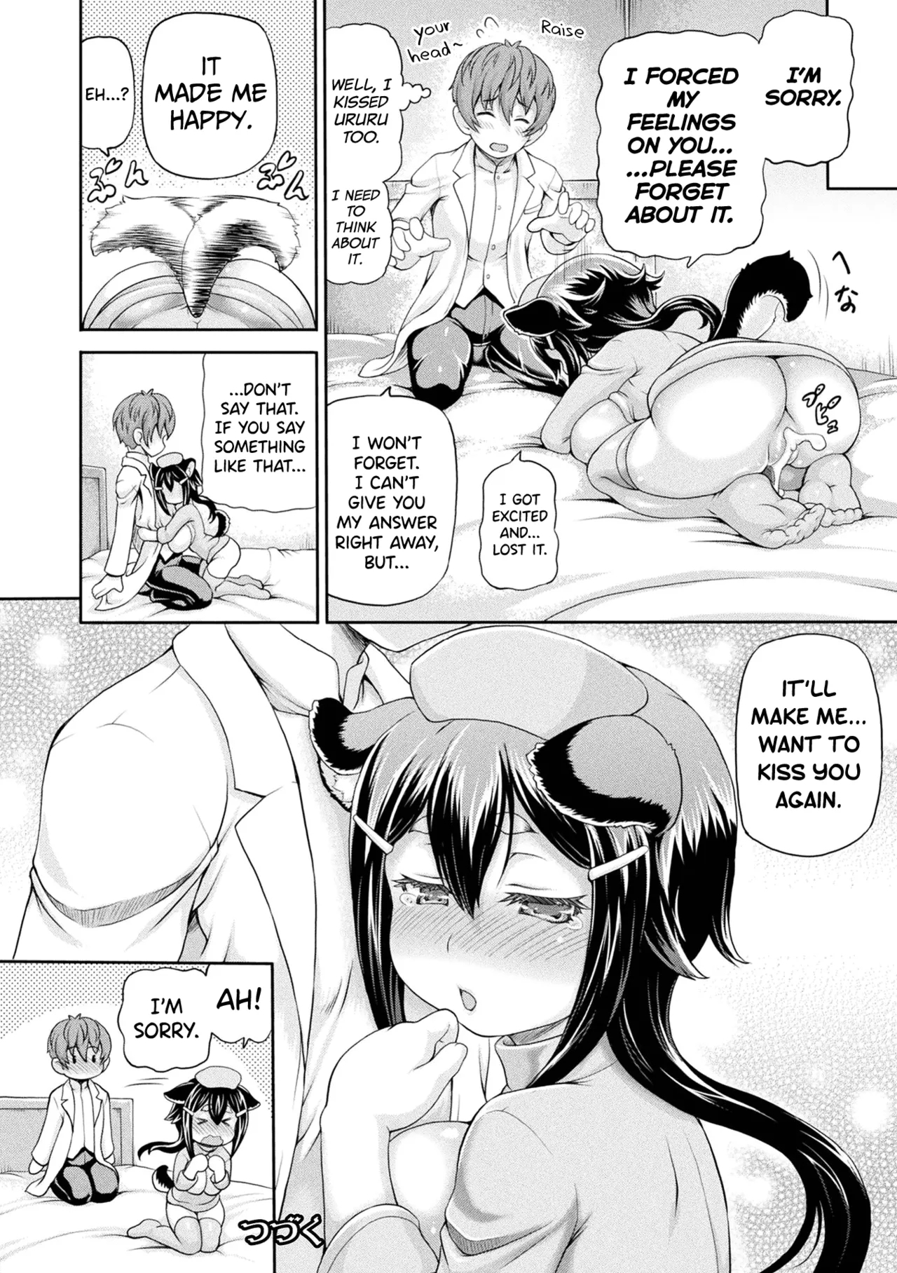 Isekai Shoukan 3 Ch.1-5 - Page 92