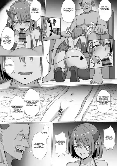 Inma Shouki Reina Ch. 3 | Succubus princess Reina Ch. 3 4