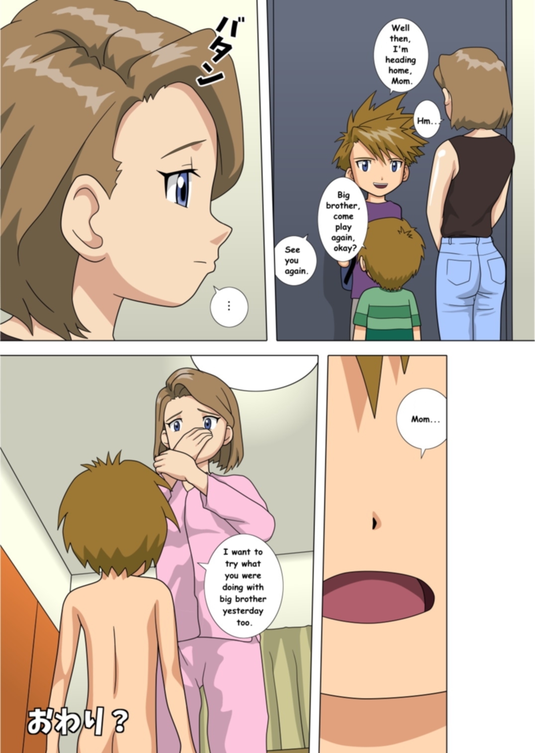 Okaa-san DaisukiFan Made Translation, English. - Page 23
