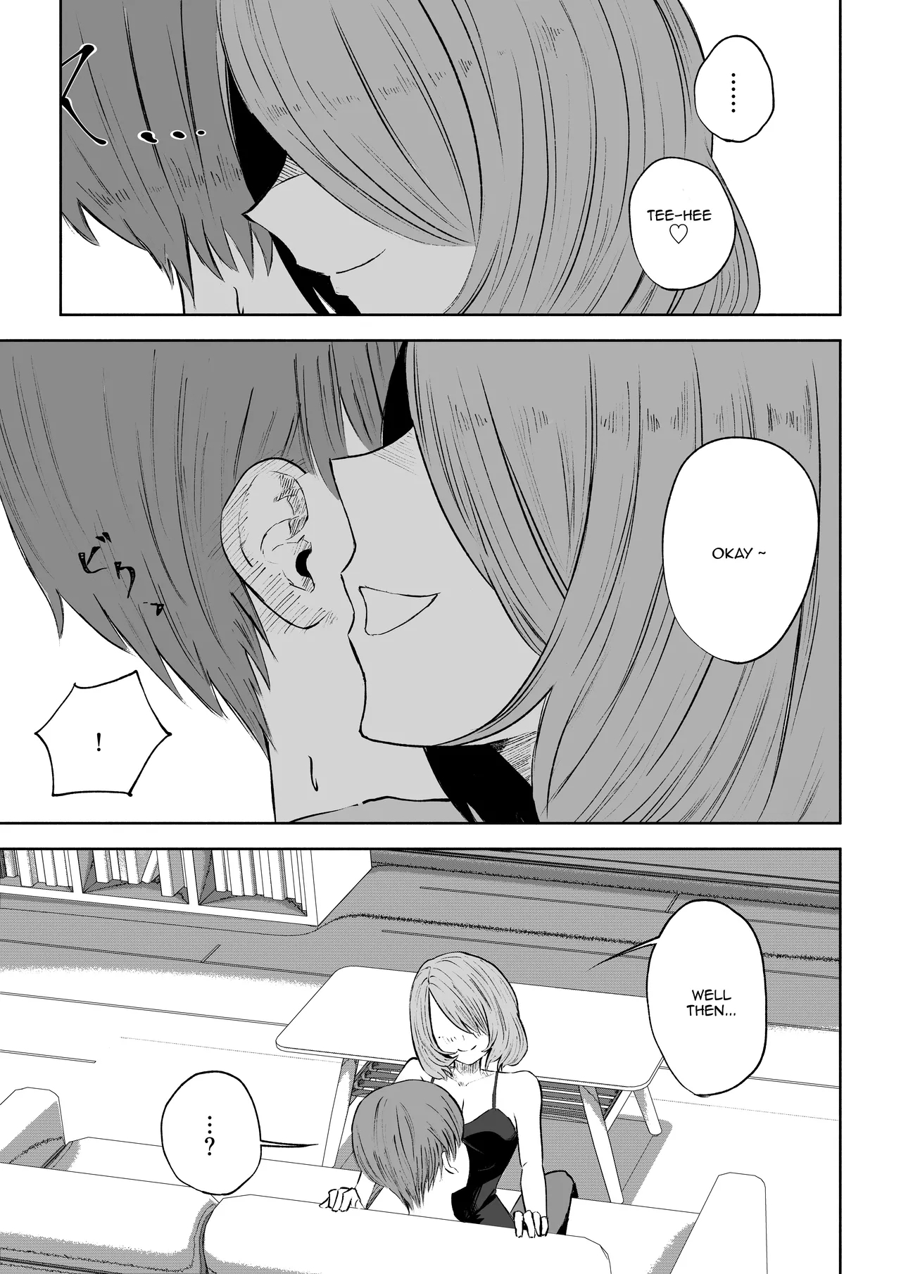 Onna Tomodachi no Isu ni Naru | Becoming my Female Friend's Chair - Page 17