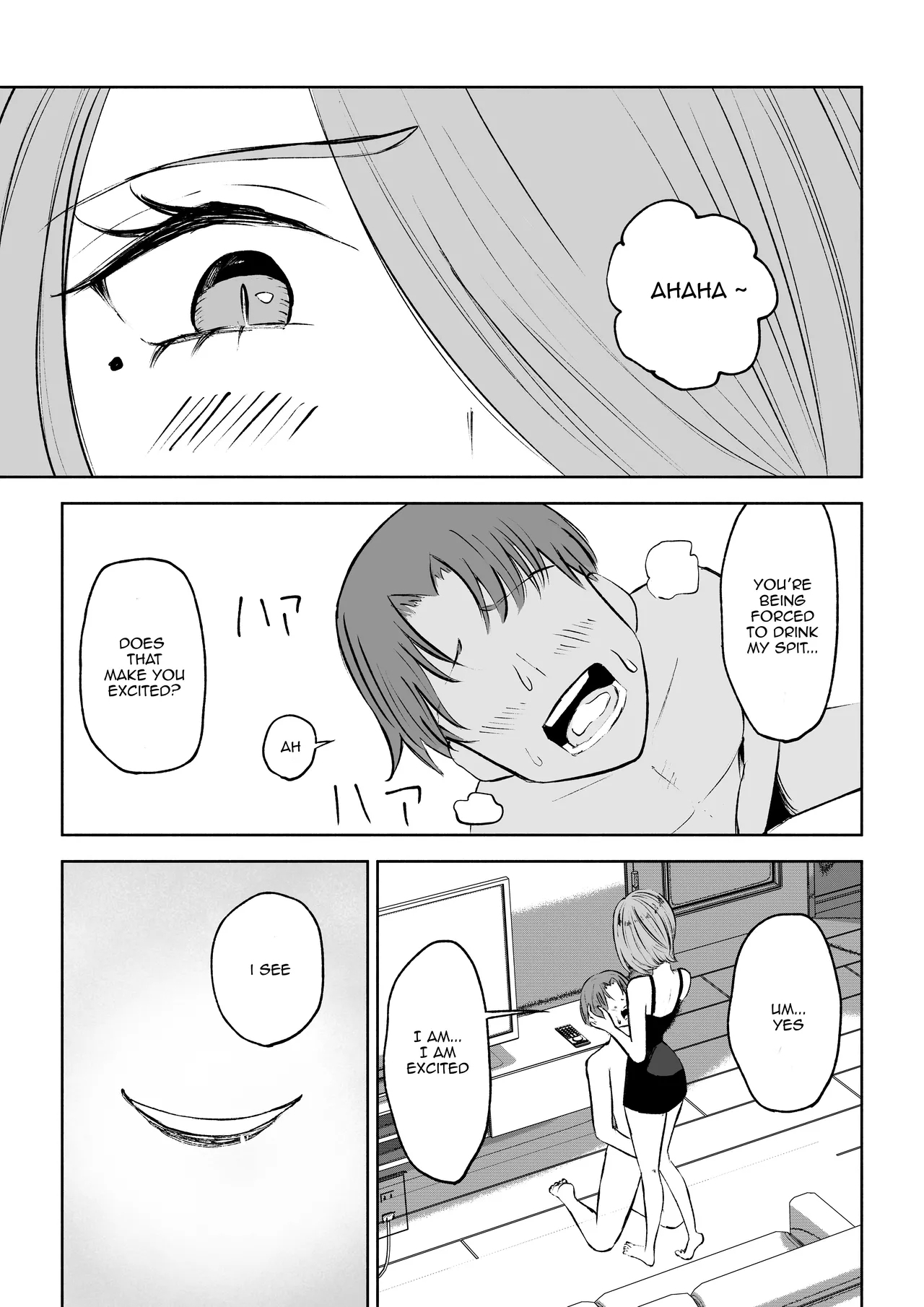 Onna Tomodachi no Isu ni Naru | Becoming my Female Friend's Chair - Page 33
