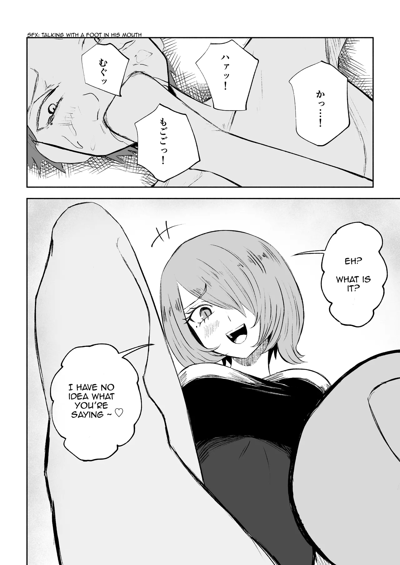 Onna Tomodachi no Isu ni Naru | Becoming my Female Friend's Chair - Page 48