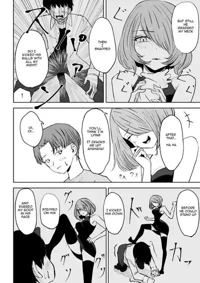 Onna Tomodachi no Isu ni Naru | Becoming my Female Friend's Chair 6