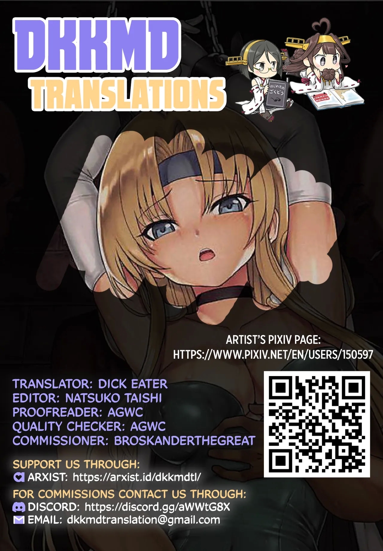 Madou Senshi Celes Choukyou Ryoujoku Kairaku Jigoku | Sorcerer Warrior Celes. Pleasure Hell of Training and Humiliation. - Page 32