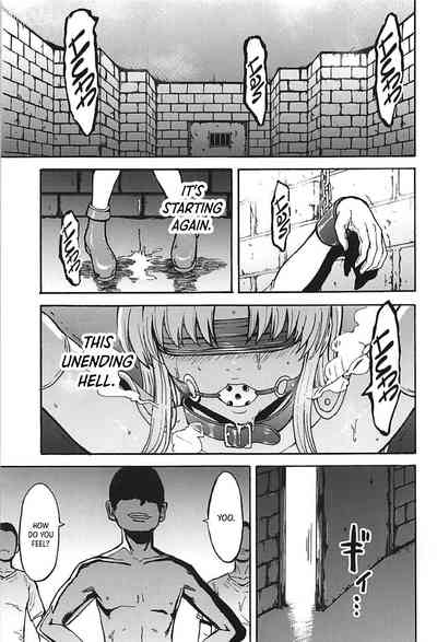 Madou Senshi Celes Choukyou Ryoujoku Kairaku Jigoku | Sorcerer Warrior Celes. Pleasure Hell of Training and Humiliation. 4