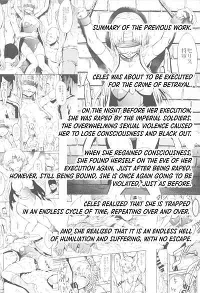 Madou Senshi Celes Ni Choukyou Kairaku Mugen Jigoku 5