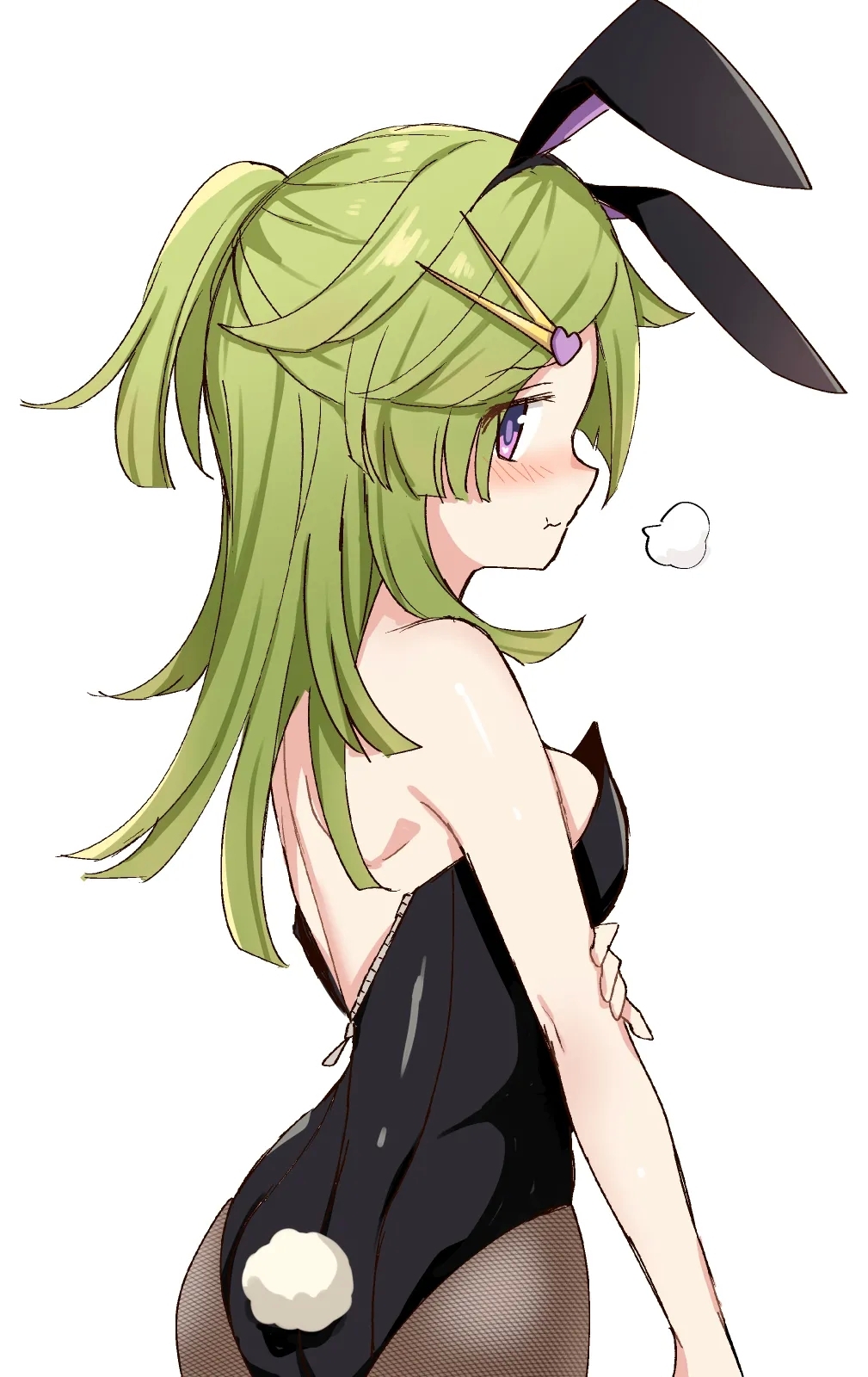 HomuBayu 76