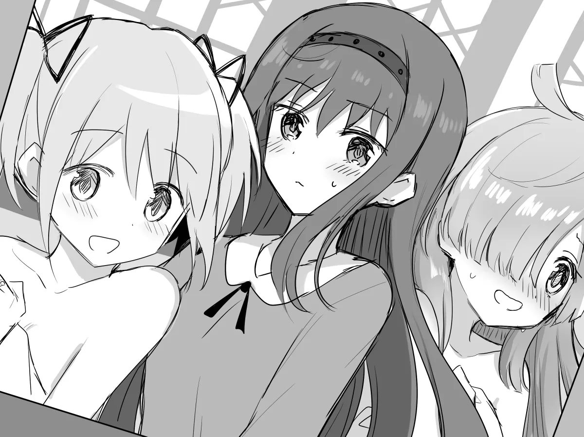 HomuBayu 86