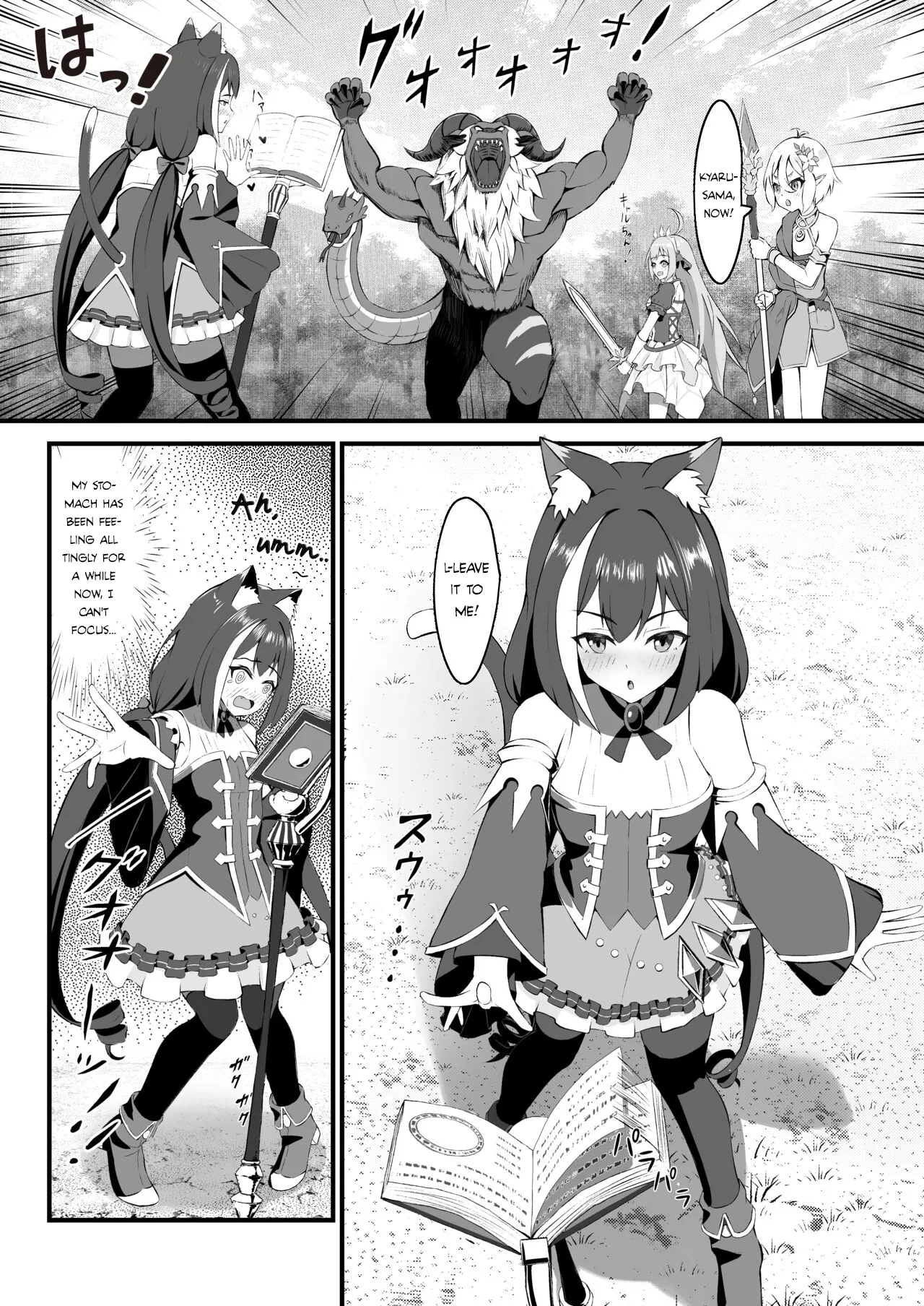 Hatsujouki Kyaruchan is wild in the mating season!? - Page 3