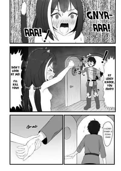 Hatsujouki Kyaruchan is wild in the mating season!? 8