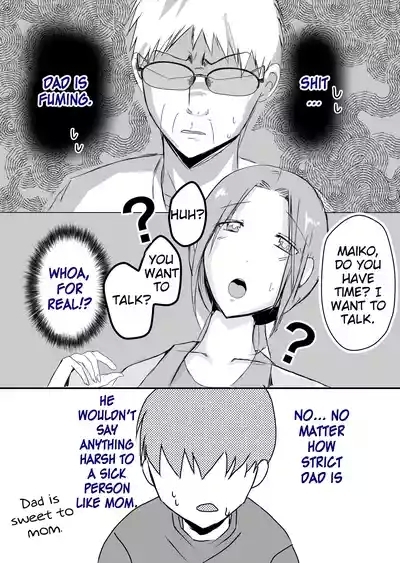 Bonyuu KaaWhen I Got Jealous And Raped My Mom With My Big Cock, She Spoiled Me And Let Me Have Creampieing Sex With Her 10