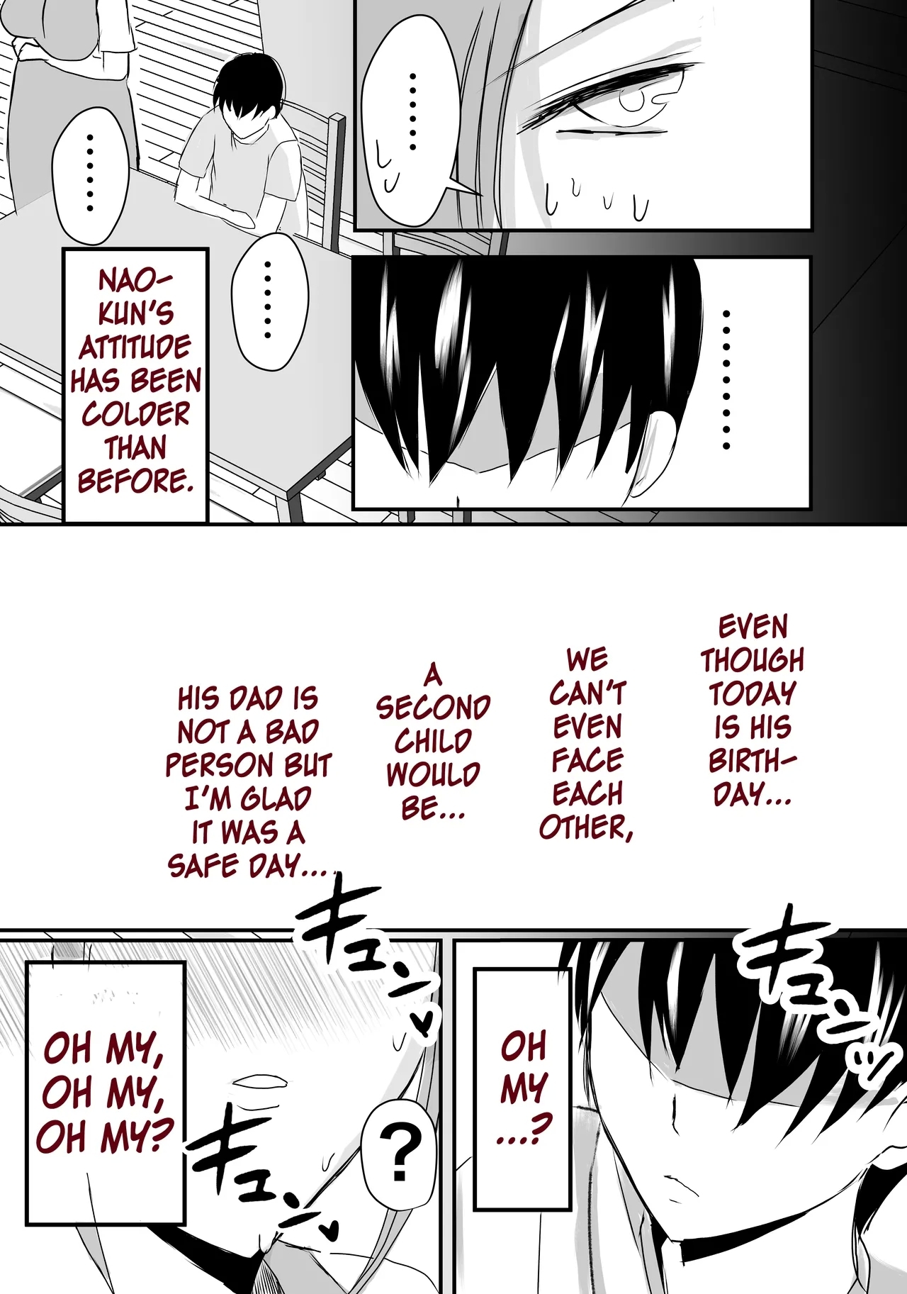 Bonyuu KaaWhen I Got Jealous And Raped My Mom With My Big Cock, She Spoiled Me And Let Me Have Creampieing Sex With Her - Page 18