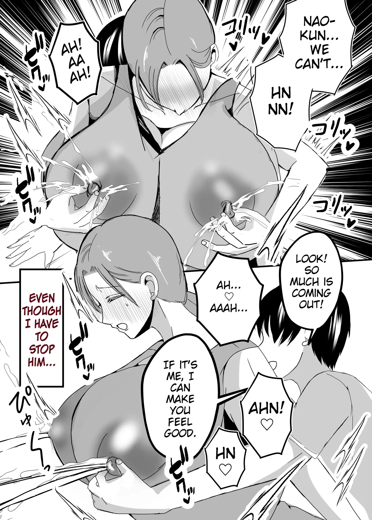 Bonyuu KaaWhen I Got Jealous And Raped My Mom With My Big Cock, She Spoiled Me And Let Me Have Creampieing Sex With Her - Page 25