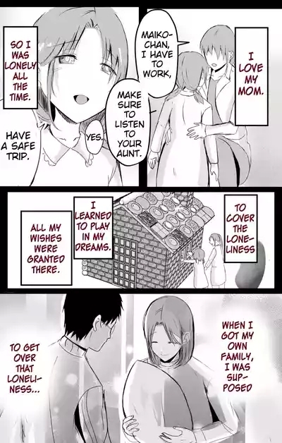 Bonyuu KaaWhen I Got Jealous And Raped My Mom With My Big Cock, She Spoiled Me And Let Me Have Creampieing Sex With Her 3