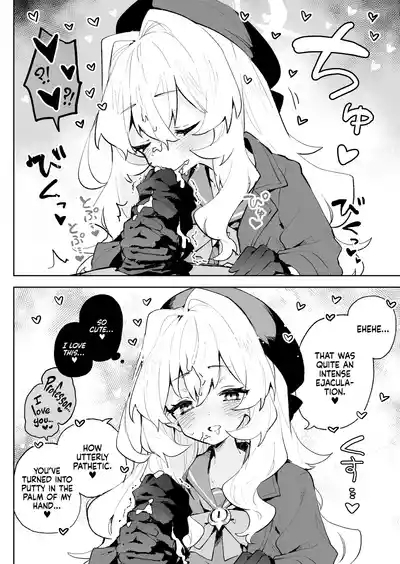 Niyaniya Kyouju no Ama Zeme Gotoki ni Makenai ga!? | I Won't Be Defeated by Professor Niyaniya's Tantalizing Temptations! 9