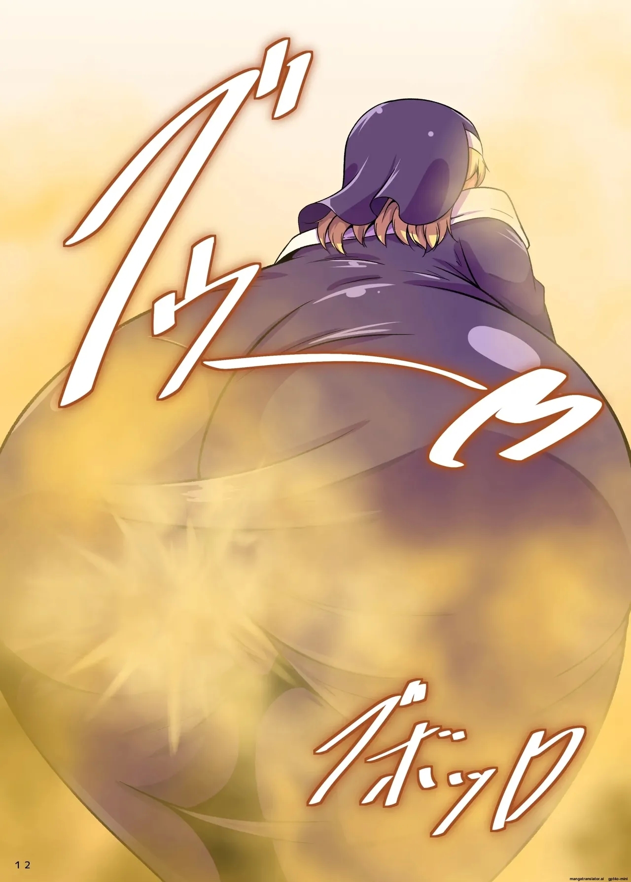 Kirishitan Musume no Yasashii NioizemeENG - MTL - Page 11