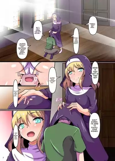 Kirishitan Musume no Yasashii NioizemeENG - MTL 6