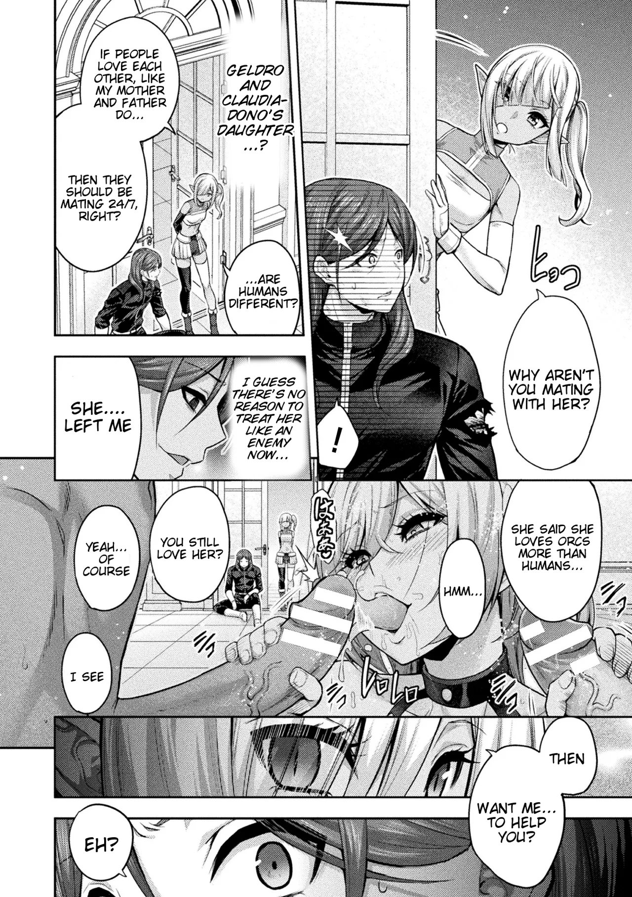 ERONA 2 Orc no Inmon ni Modaeshi Miko no Nare no Hate Rokuwa "Butaoni Tensei" - Page 20