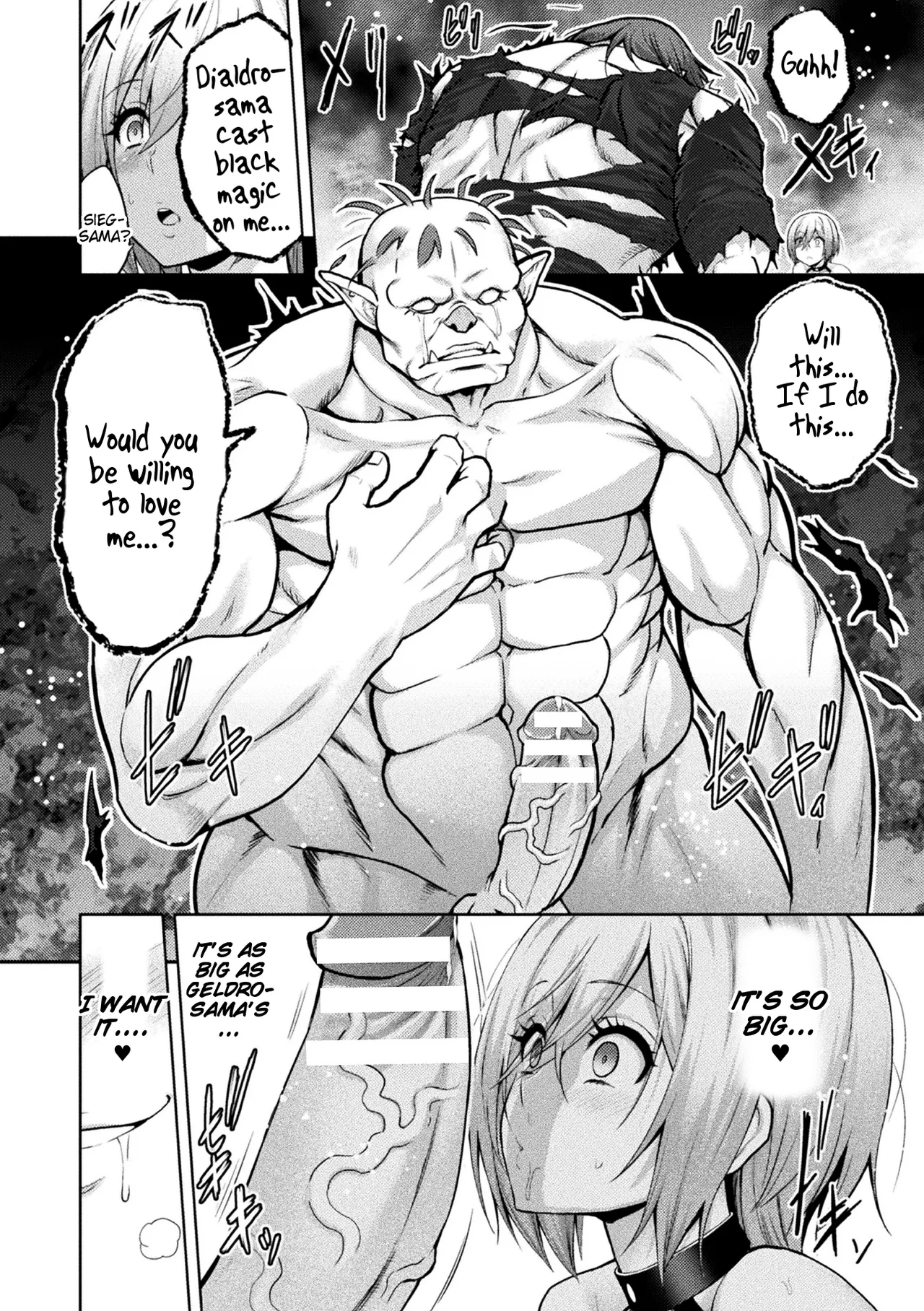 ERONA 2 Orc no Inmon ni Modaeshi Miko no Nare no Hate Rokuwa "Butaoni Tensei" - Page 24