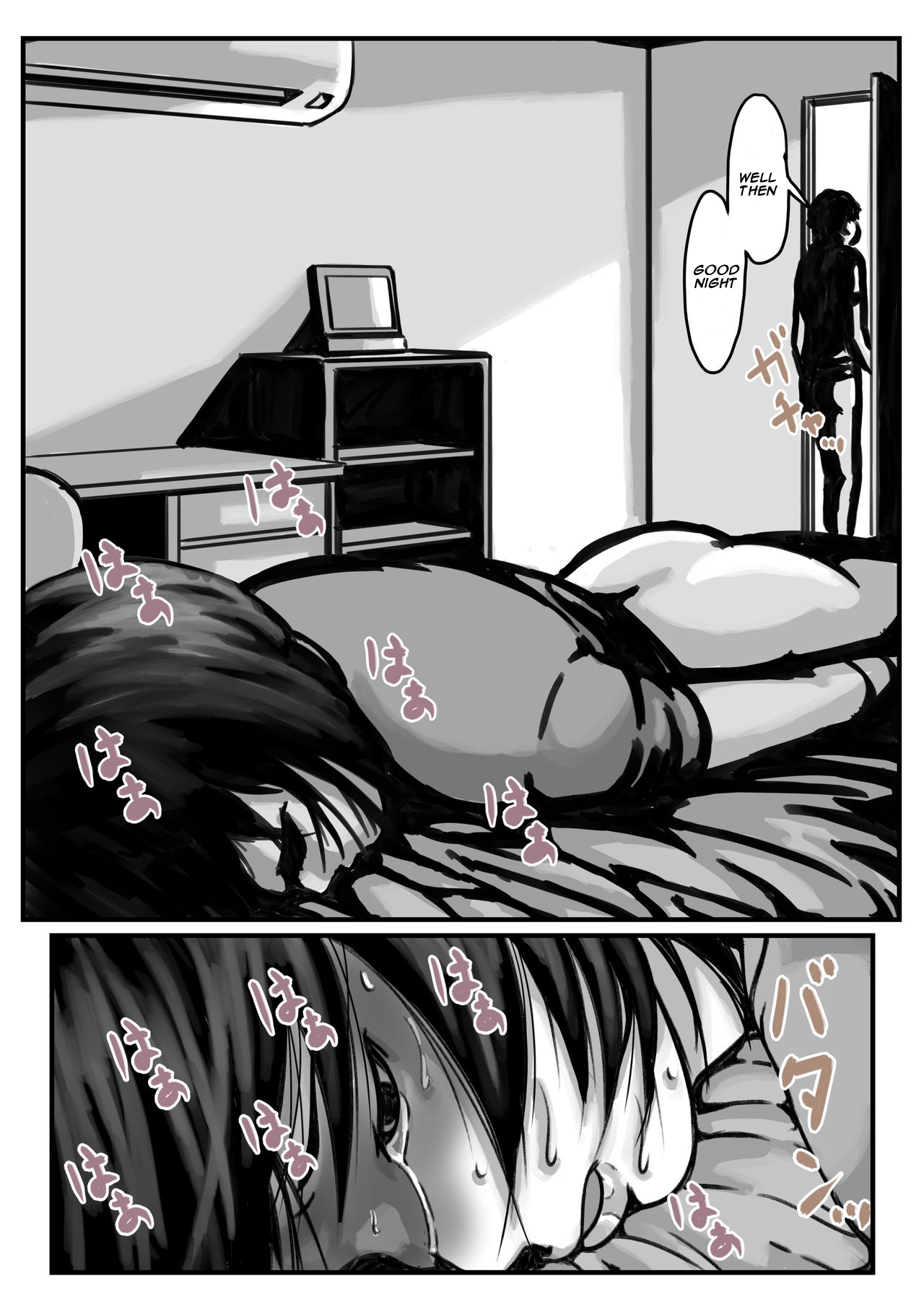 When I lost the use of both of my arms my brother started getting carried away Part 1 - Page 48