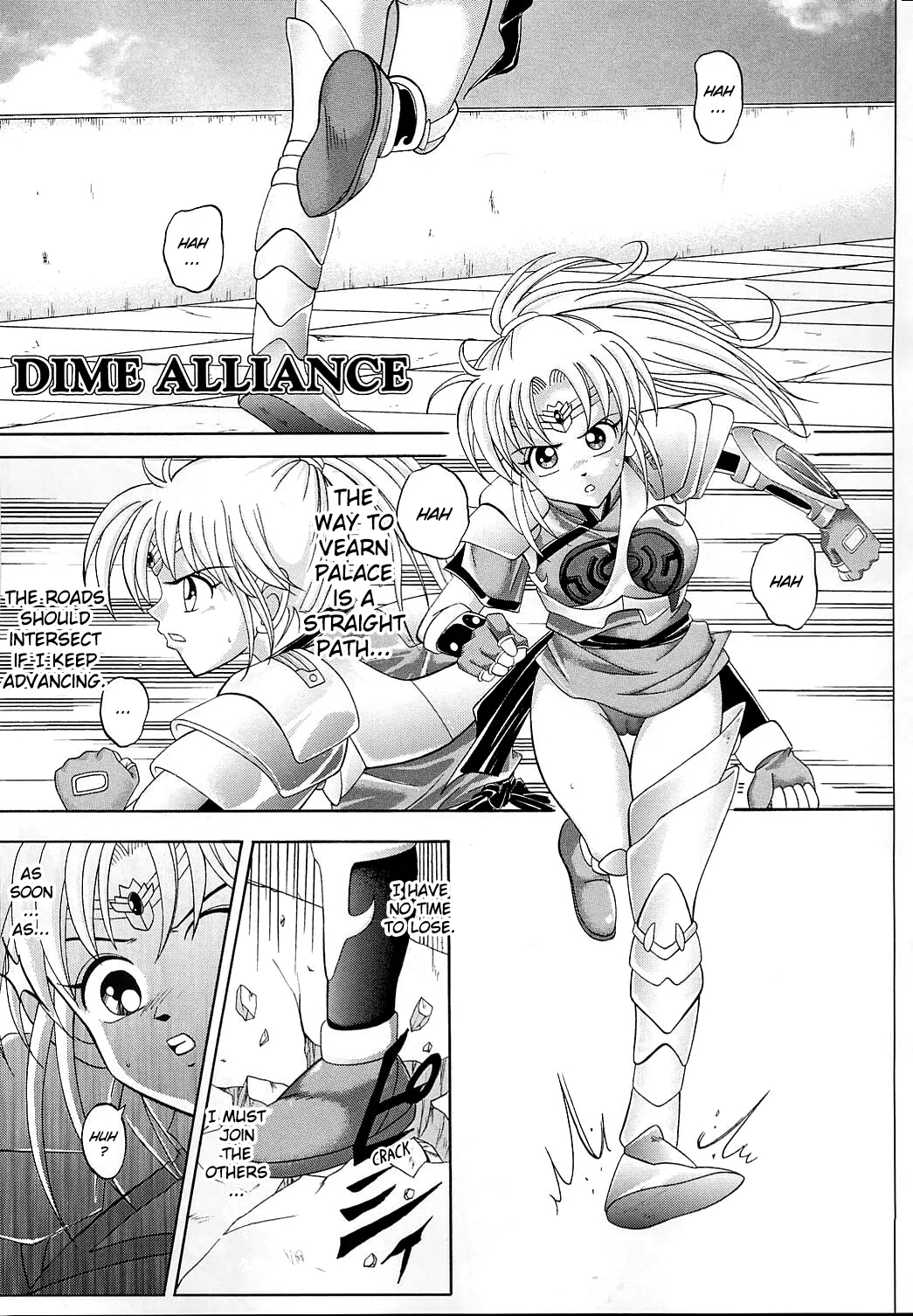 DIME ALLIANCE 1