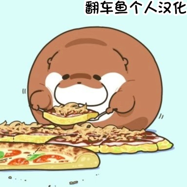 EROTIC COSTUME FREAK Vol.83 - Page 66