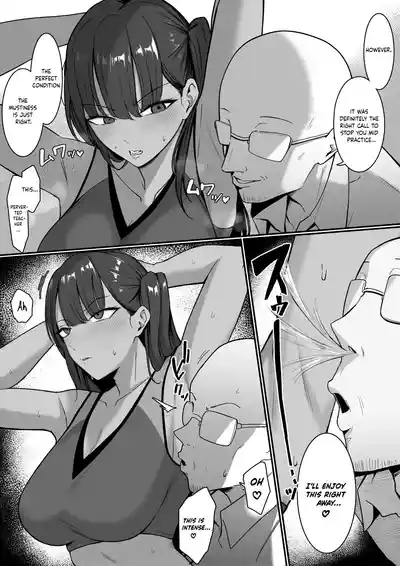 Ura Gakuen Houshi-bu! | Secret Service Club! 6