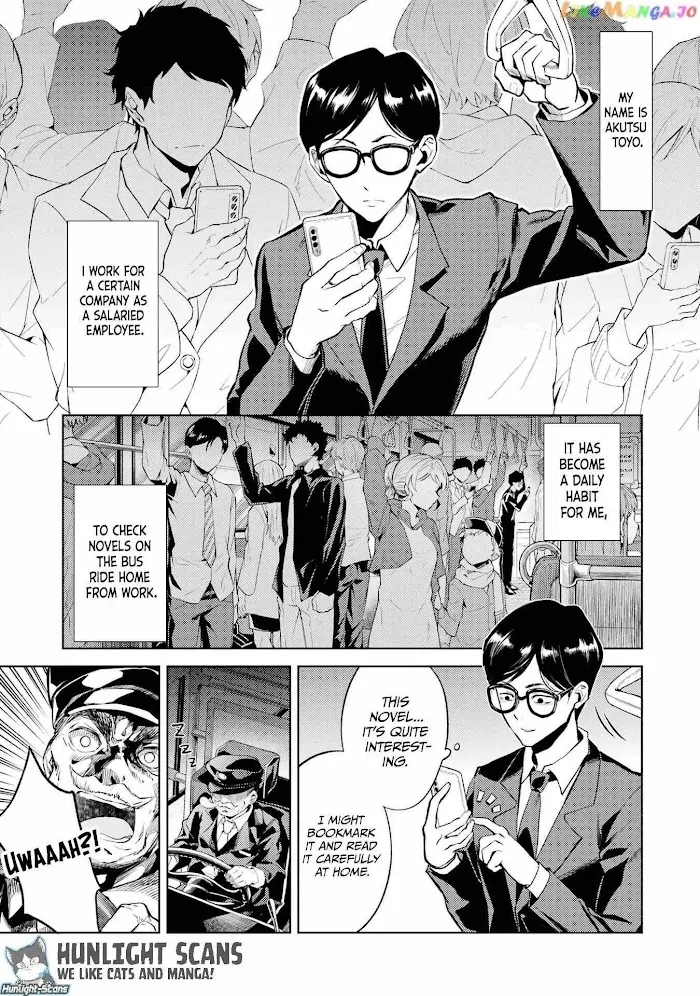 Tensei Shitara Joban de Shinu Naka Boss Datta - Heroine Kenzokuka de Ikinokoru vol.1 - Page 5