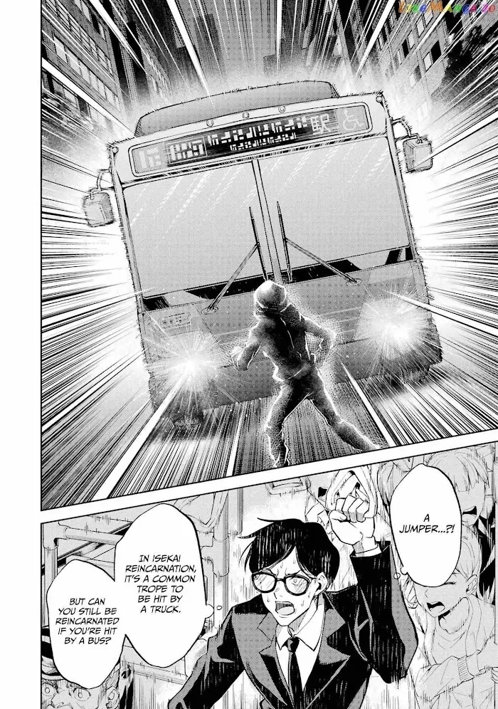 Tensei Shitara Joban de Shinu Naka Boss Datta - Heroine Kenzokuka de Ikinokoru vol.1 - Page 6
