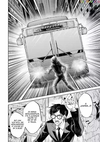 Tensei Shitara Joban de Shinu Naka Boss Datta - Heroine Kenzokuka de Ikinokoru vol.1 6