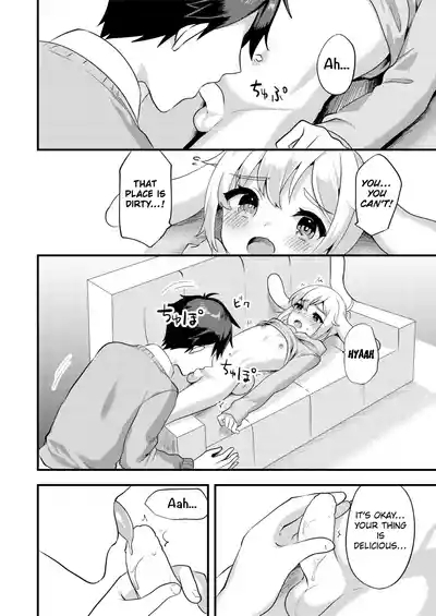 Cinnamonkun! 6
