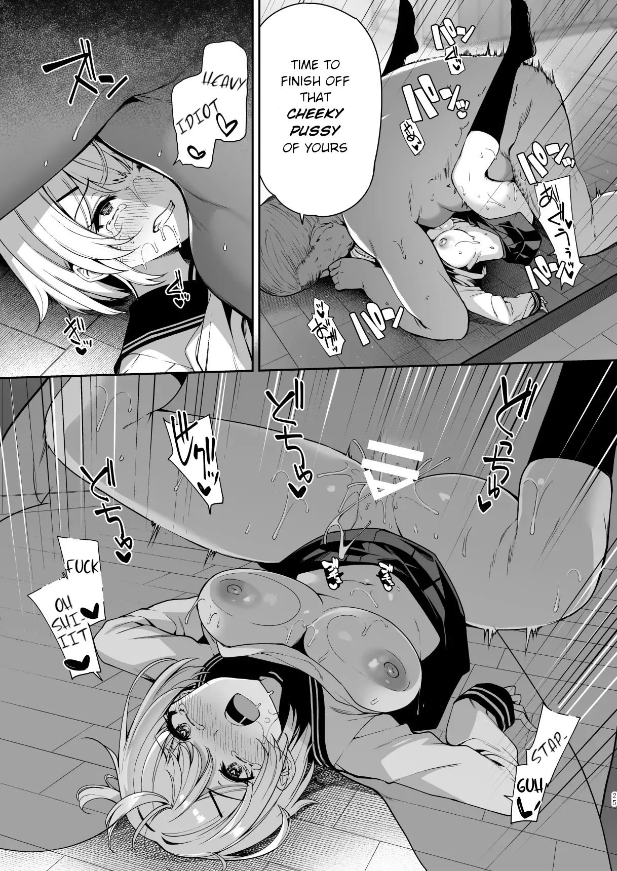 TS Sugarbaby Life 2 - Three Meals and an Afternoon Nap - Page 24