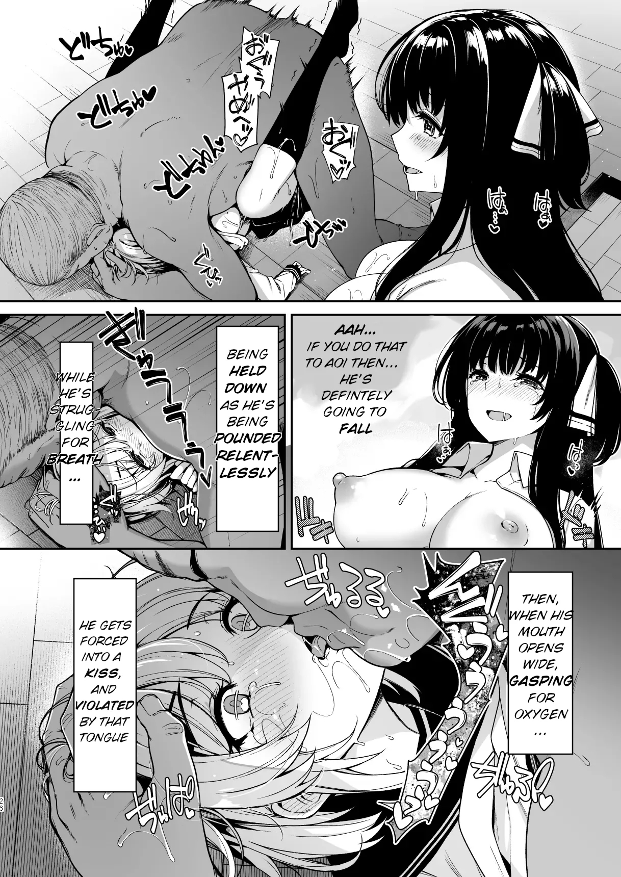 TS Sugarbaby Life 2 - Three Meals and an Afternoon Nap - Page 25