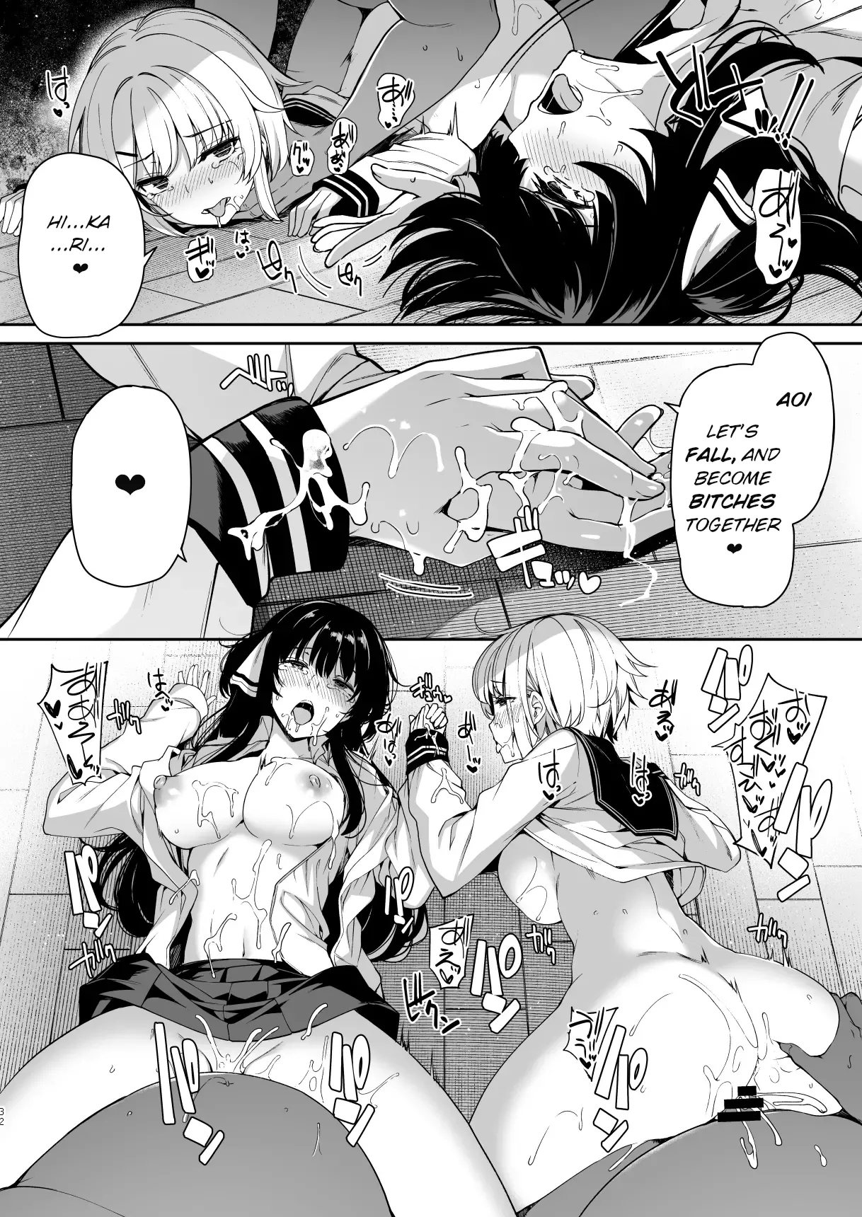 TS Sugarbaby Life 2 - Three Meals and an Afternoon Nap - Page 31