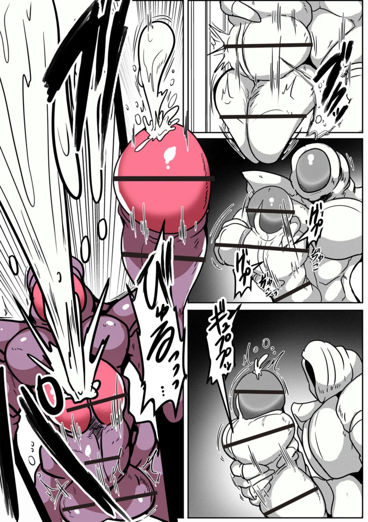 The  Infinite Round Swallowing Corridor - Page 10