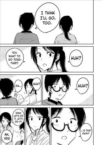 Ueno-kun Has Been Developed Chapter 5 3