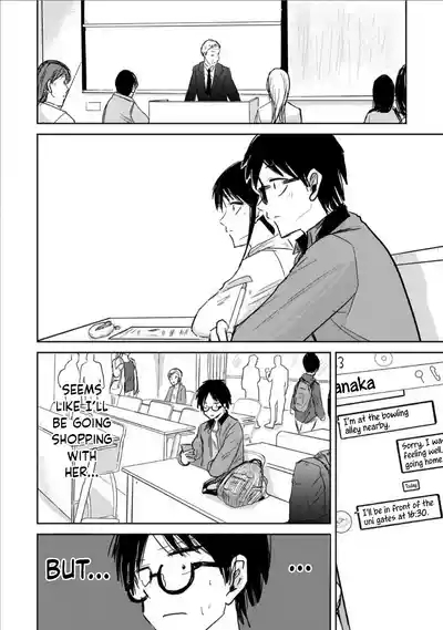 Ueno-kun Has Been Developed Chapter 5 4