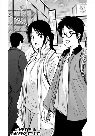 Ueno-kun Has Been Developed Chapter 6 1