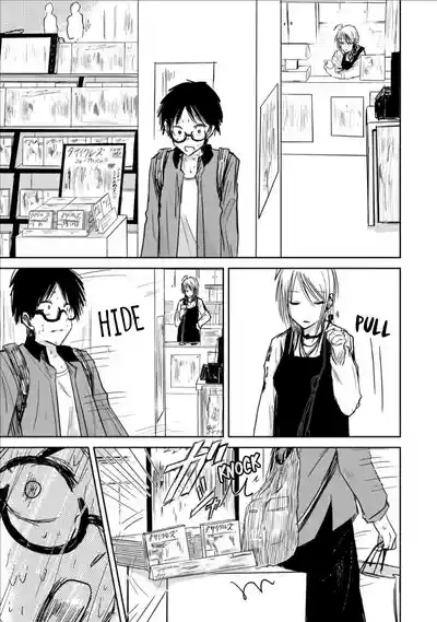 Ueno-kun Has Been Developed Chapter 6 7