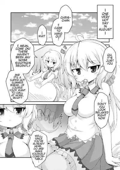 Chris-chan to Souiu Koto o Ie de Suru Hon 2