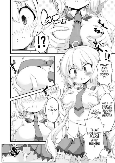 Chris-chan to Souiu Koto o Ie de Suru Hon 3