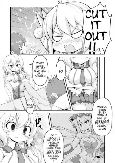 Chris-chan to Souiu Koto o Ie de Suru Hon 4