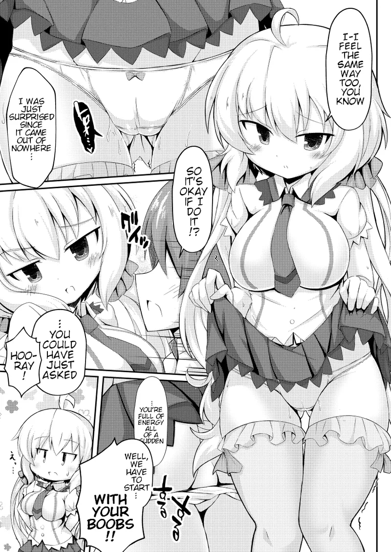 Chris-chan to Souiu Koto o Ie de Suru Hon - Page 6