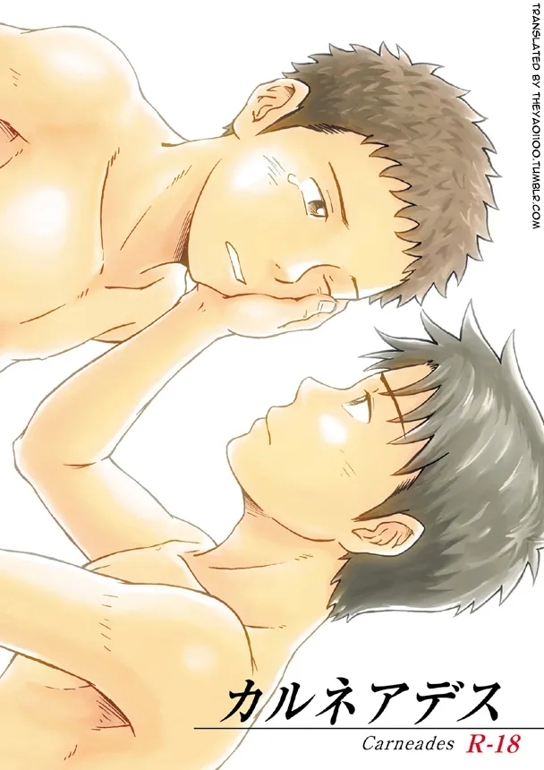 #546154 Hentaiaz.com - Hentaiaz.com - 1