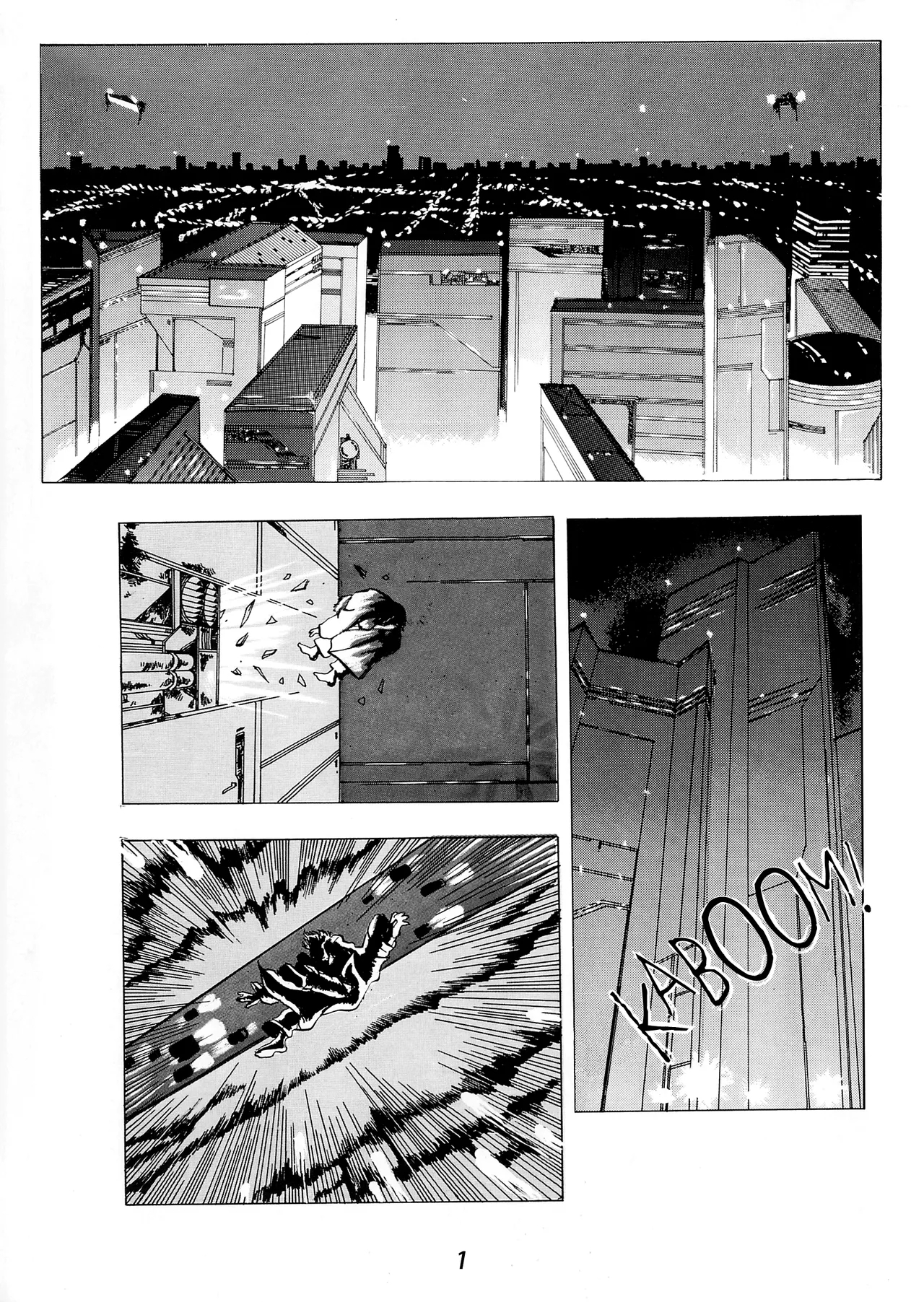Super Fighter Manhua - Page 5