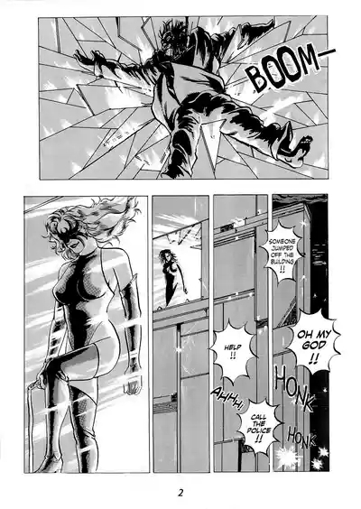 Super Fighter Manhua 6