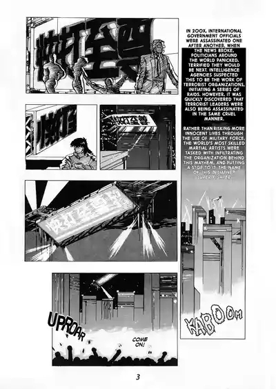 Super Fighter Manhua 7
