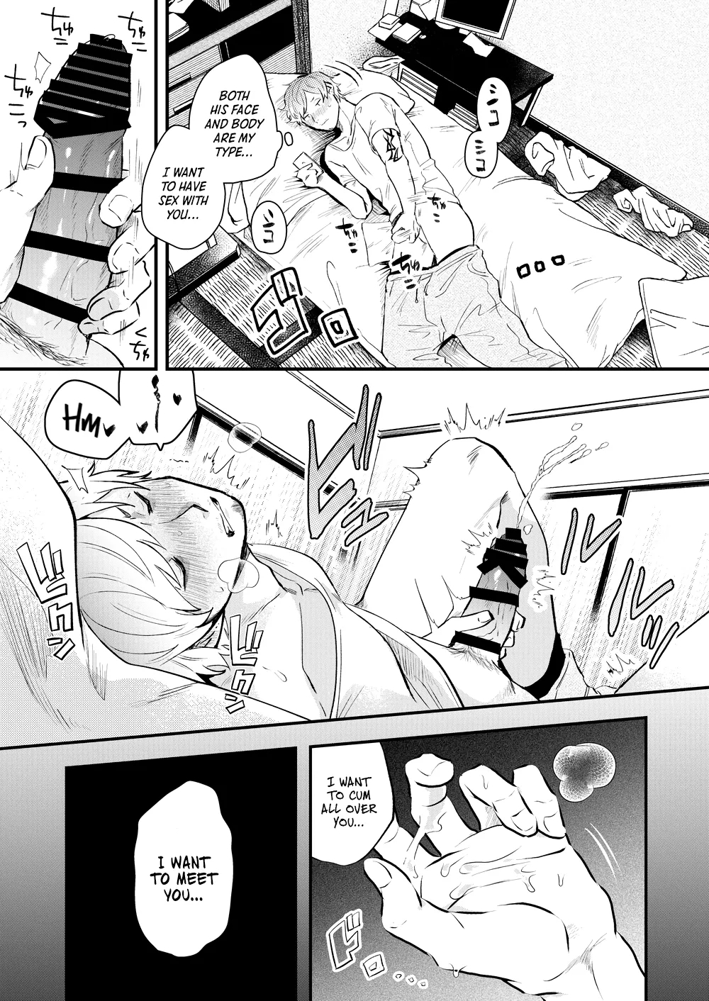 Rundown Apartment Reversible Sex - Page 5
