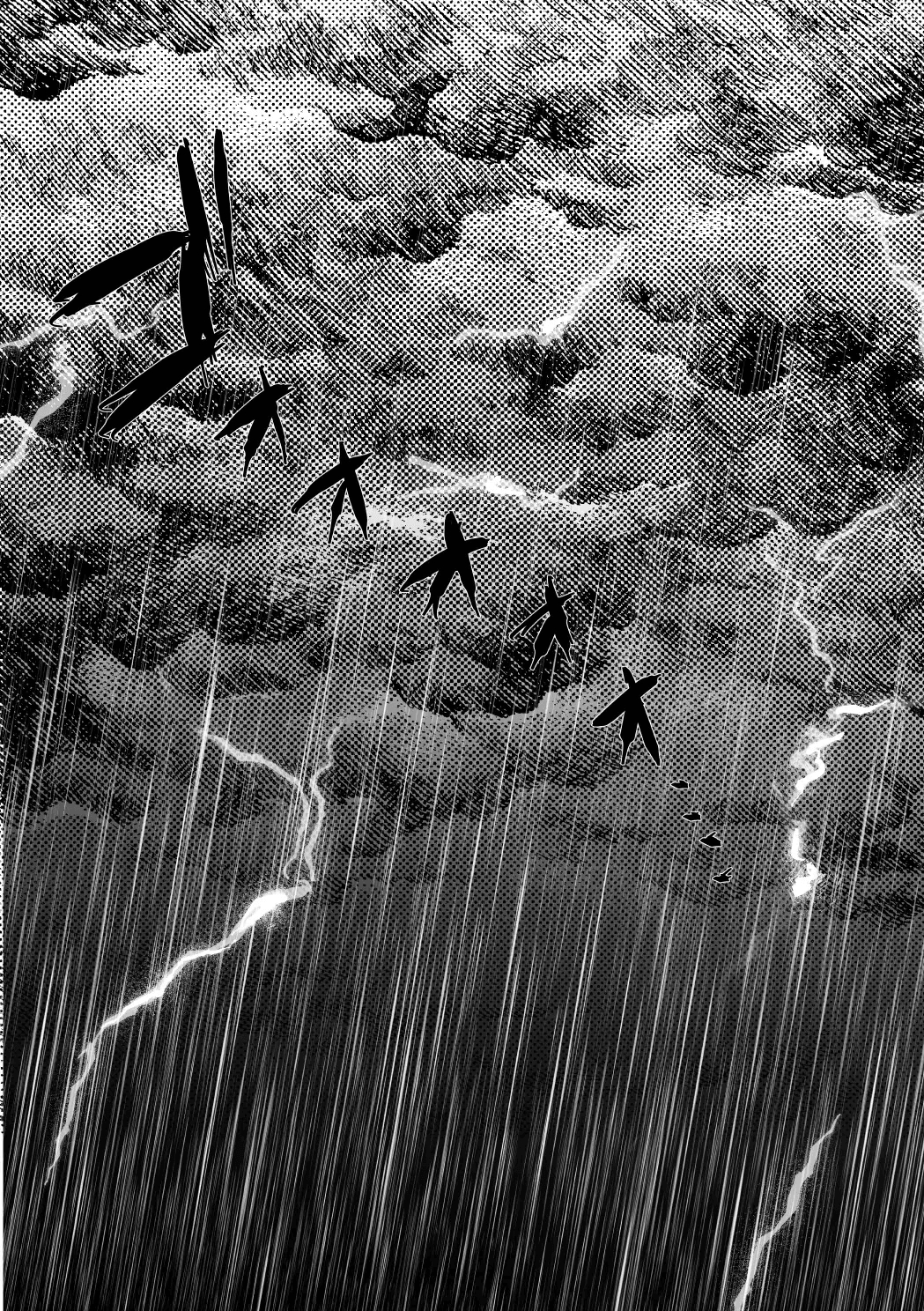 Kaerenai Futari| They Can't Go Back 4